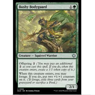万智牌 MTG 茂叶保镖 BLB 斑隆洛 英文闪