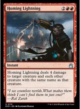 万智牌 MTG 兵临古城 GTC 红色 银 导向闪电 简中