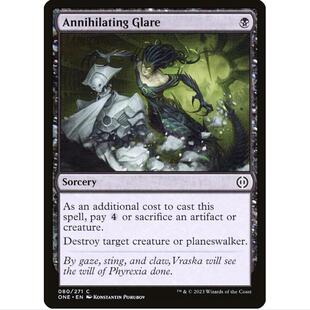 万智牌 MTG 万界归一 ONE 铁 黑 歼灭瞪视 英文平