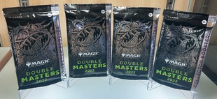 万智牌 双星大师2022 聚珍补充包 英文