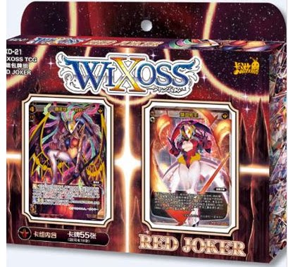 WIXOSS中文版 WXD-21基础包 《RED JOKER》 嘉年华