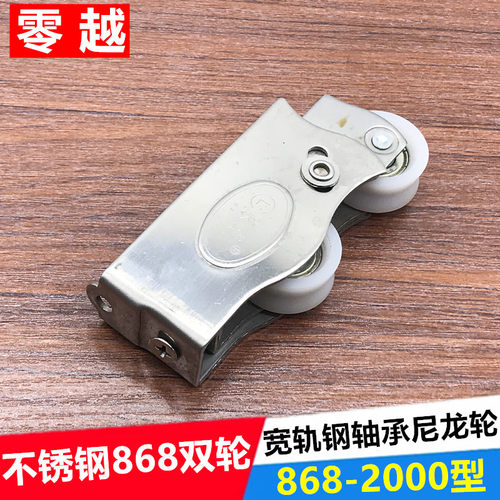 不锈钢外壳 顺滑耐用