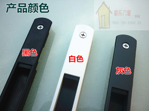 加厚老式90铝合金门窗钩锁推拉门锁移窗户锁扣防盗锁条形锁移窗锁