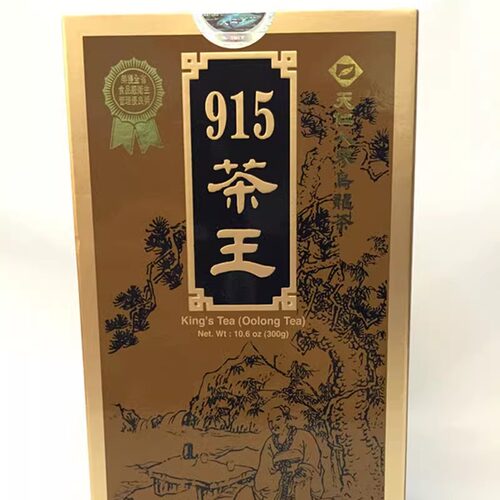天福冻顶乌龙茶台湾高山茶人参