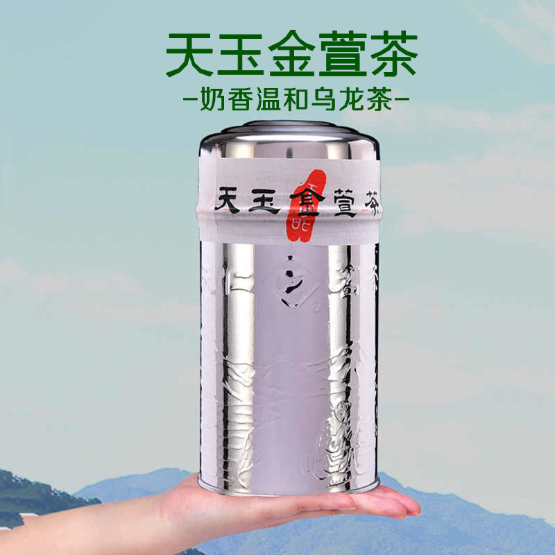 天福台湾天仁茗茶天玉金萱茶150g