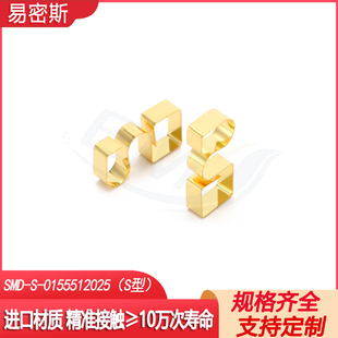 易密斯定制各种尺寸花鼓塔基弹片进口铍铜弹片加厚自行车花鼓弹片