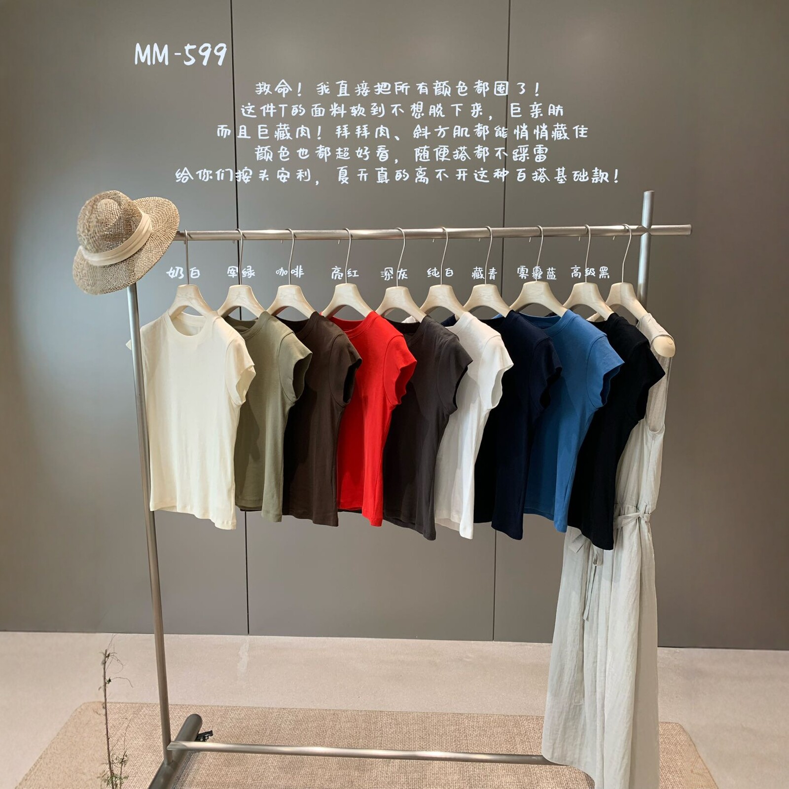 卡蔓诗MM599韩系圆领小飞袖短款T恤女2026夏季小个子百搭显瘦上衣