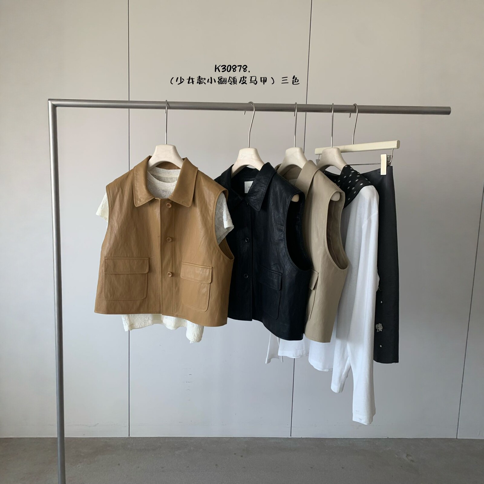 卡蔓诗韩系翻领PU皮马甲春百搭