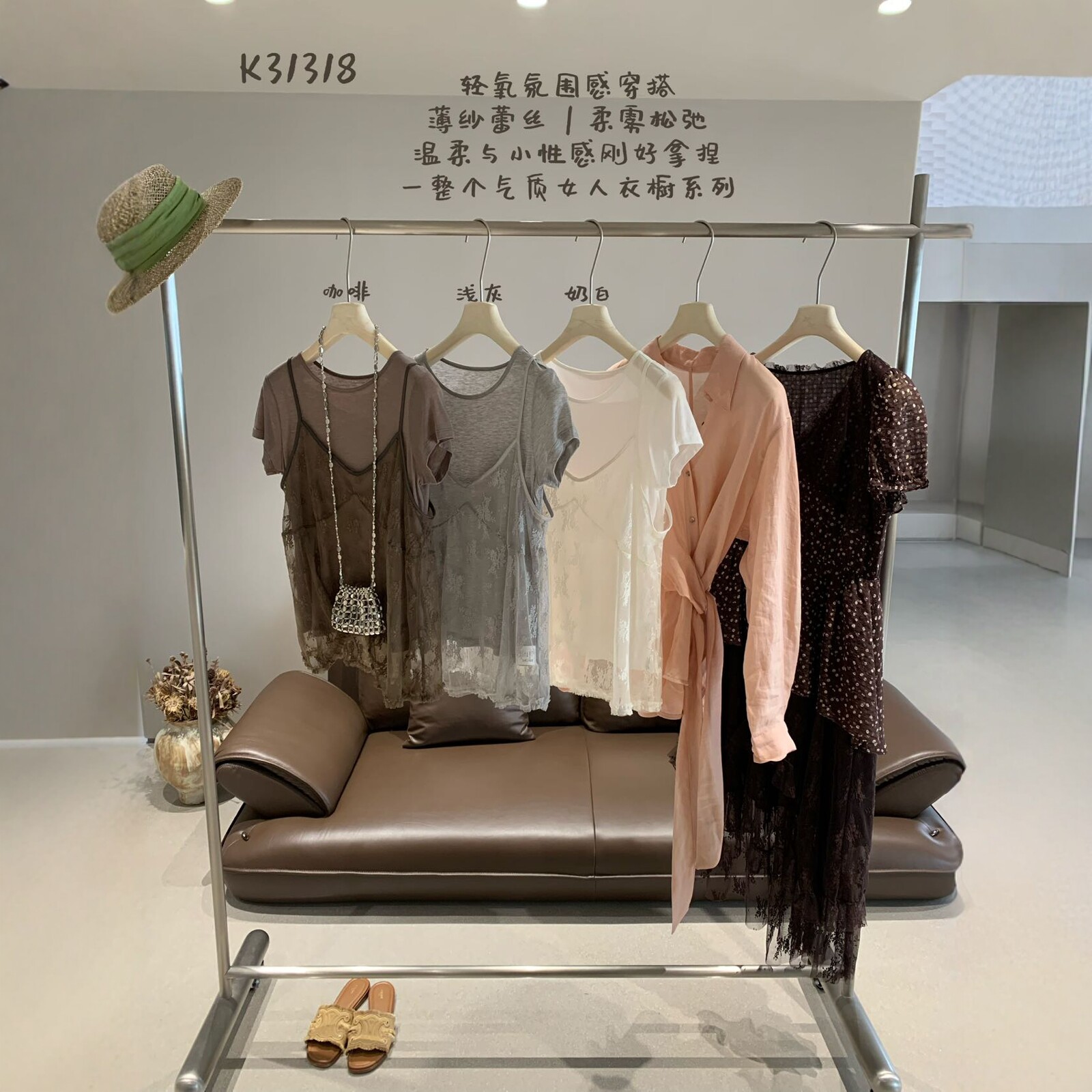 卡蔓诗韩系蕾丝吊带T恤两件套