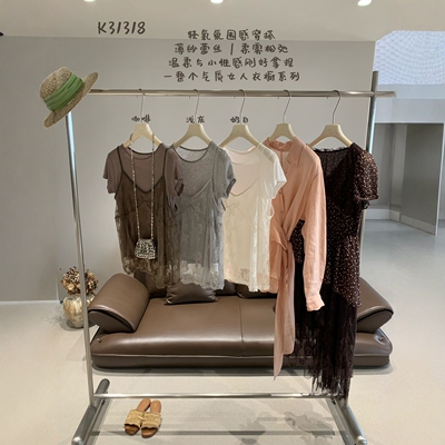 卡蔓诗韩系蕾丝吊带T恤两件套
