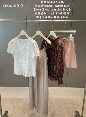 卡蔓诗qzx10917韩系重工花朵蕾丝刺绣泡泡袖衬衫女2026夏百搭上衣