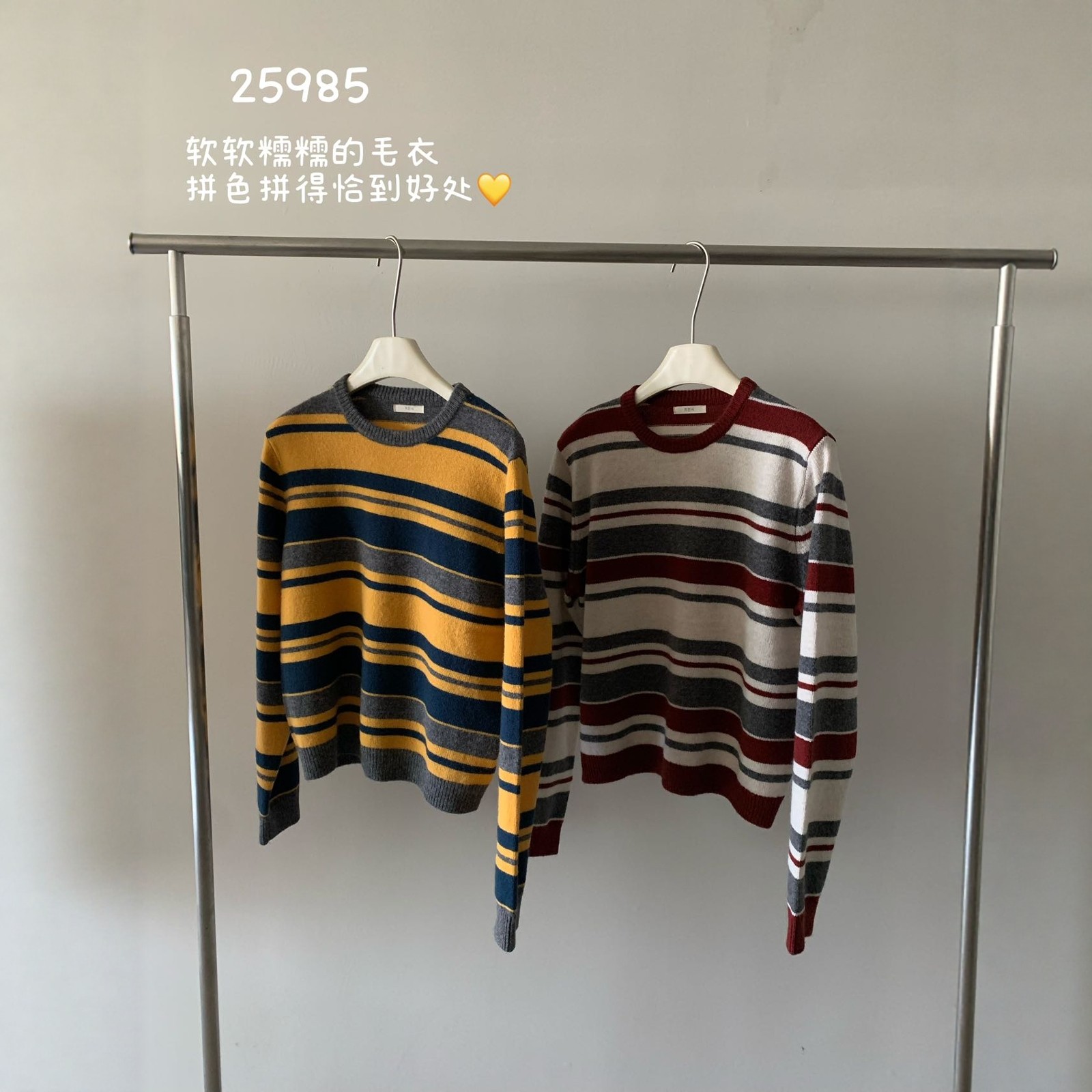 卡蔓诗25985韩系圆领复古条纹羊毛针织套头衫女2025秋冬百搭毛衣,女装/女士精品,毛针织衫,淘宝优惠券,粉丝福利购,淘宝优惠卷