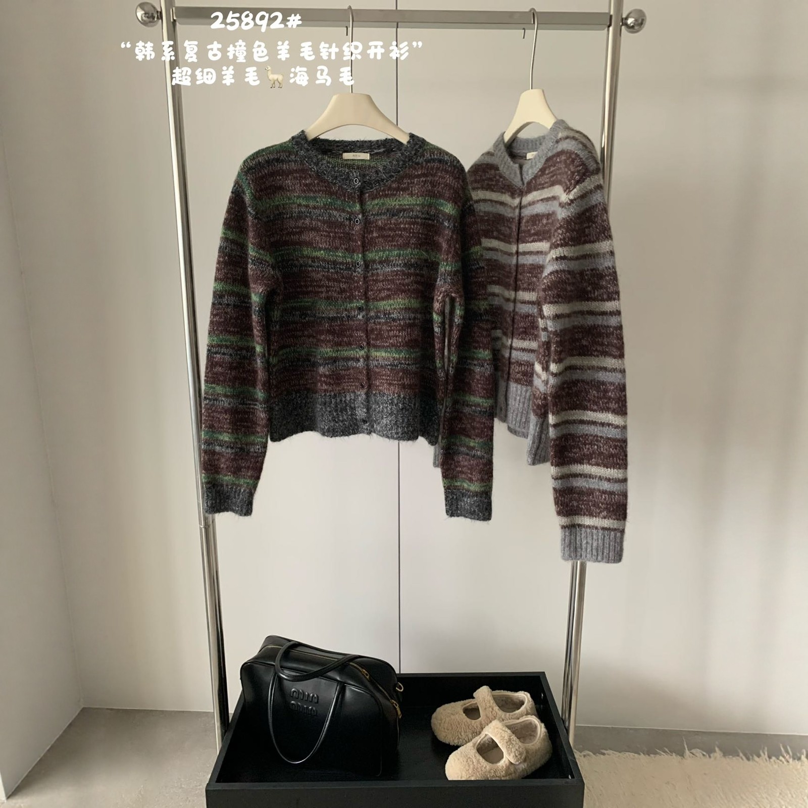 韩系圆领复古条纹羊毛针织开衫女