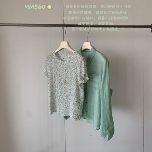 减龄显瘦百搭上衣 女2026春季 卡蔓诗MM560韩系圆领碎花短袖 T恤小衫