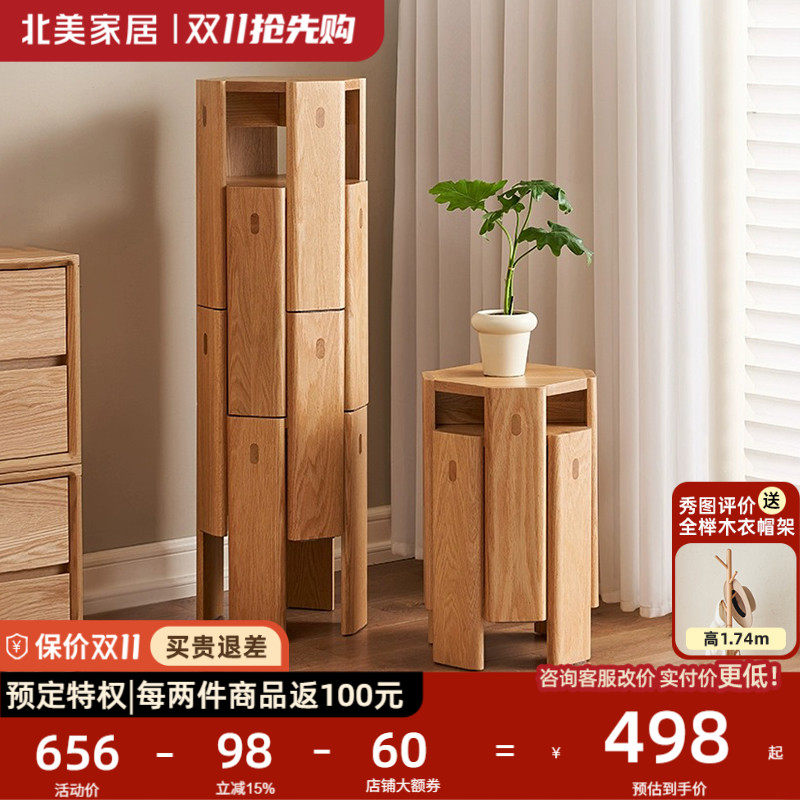 堆叠凳实木凳子小板凳家用秩序凳化妆凳橡木方凳可叠放餐凳叠叠凳