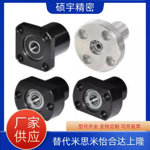 BFR66/76/86-6200 6802 6904 6701 6002ZZ-L25 35 40 50 60 70 80