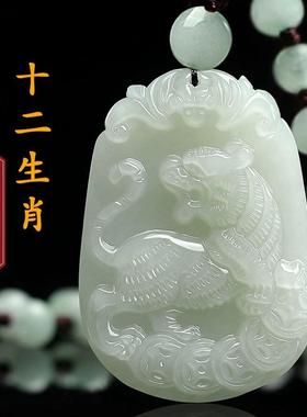 和田玉吊坠男生肖吊坠玉佩