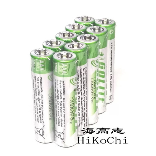GOLITE 金辉5号7号电池 碳性AA 或AAA电池 1.5V