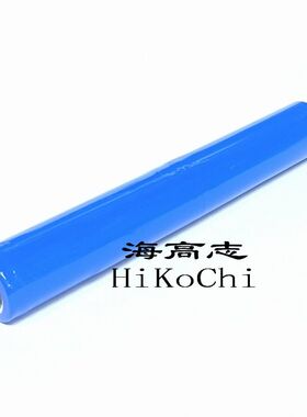 LIR21700 2S1P 7.4V 8.4V  5000mah 可充锂电池 手电筒 光明大将