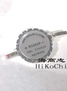 2粒 lir1660 R1660P 100mah可充软包纽扣电池3.7v 3.6v 4.2v耳机