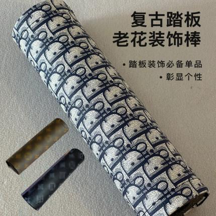 踏板摩托车货架通用装饰复古老花仿皮革护胸防撞海绵棒