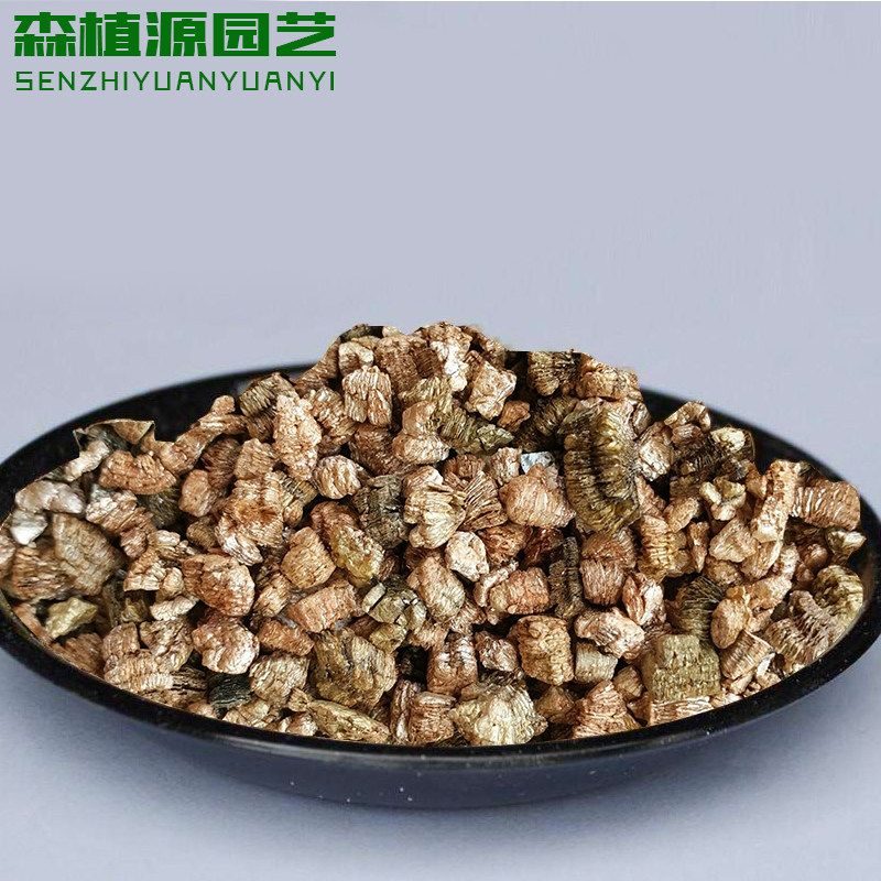 蛭石园艺龟蛇孵化香包扦插花卉盆栽拌土发根多肉营养土用育苗基质