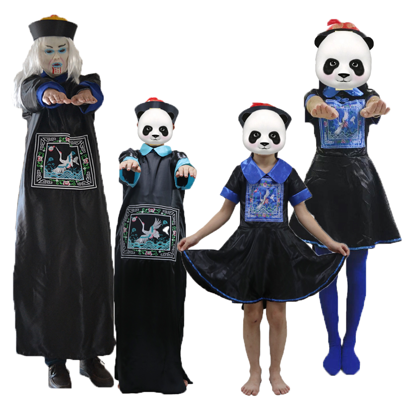 万圣节成人女清朝僵尸官服古装 cos儿童男恐怖丧尸鬼演出亲子衣服