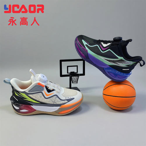 永高人2026秋季中童33-39男童实战篮球鞋防滑软底缓震透气潮63229