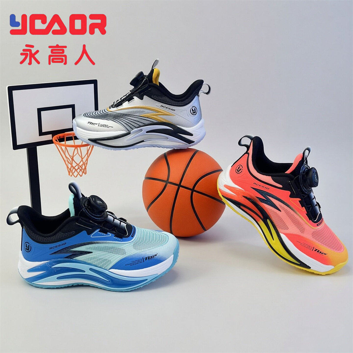 永高人2026夏季中童【33-39】单网透气防滑减震儿童篮球鞋潮63173