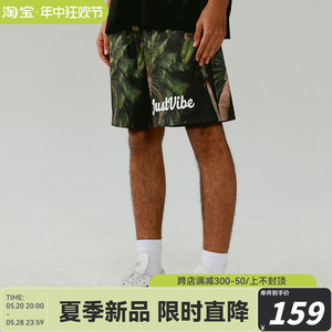 JUST VIBE 美式街头椰树沙滩网眼透气短裤男运动宽松篮球四分裤男