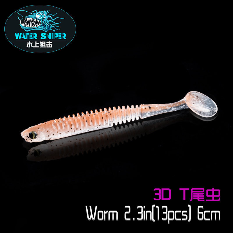 水上狙击路亚软饵 3DT尾虫 2.3英寸螺纹加盐,户外/登山/野营/旅行用品,路亚饵,淘宝优惠券,粉丝福利购,淘宝优惠卷