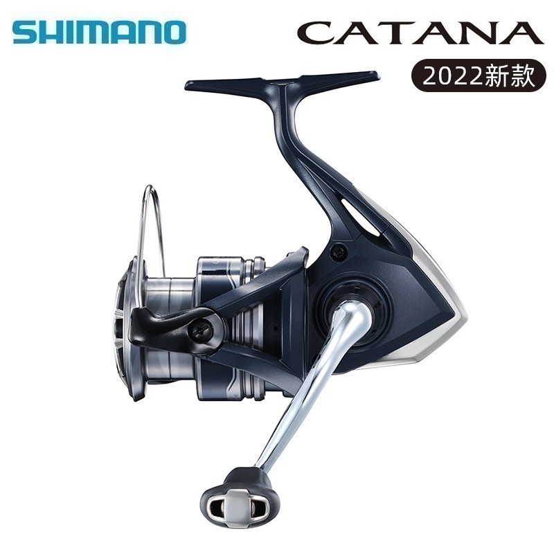 禧玛诺日本catana2500fd纺车轮