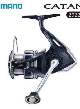 日本SHIMANO禧玛诺22款纺车轮CATANA 2500FD路亚轮入门渔轮鱼线轮