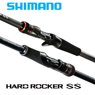 22款Shimano禧玛诺HARD ROCKER SS大根石斑轻型海水海钓竿路亚竿