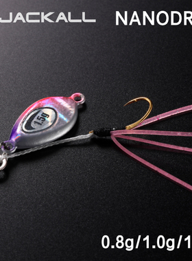 Jackall 日本进口NANODROP微物小亮片迷你VIB铁板路亚饵硬饵马口