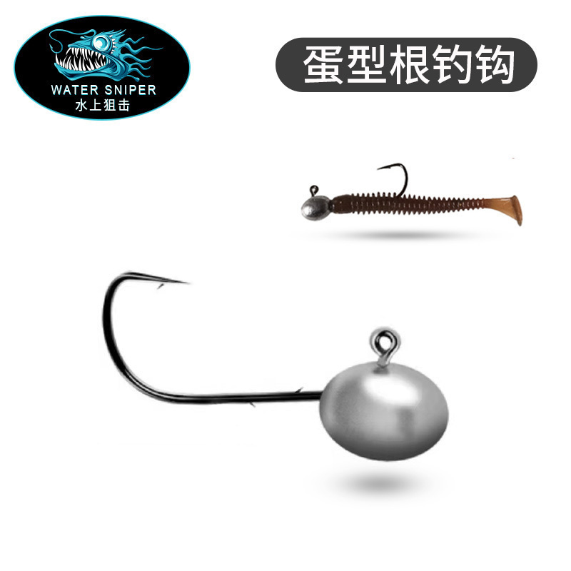 水上狙击铅头钩3.5克鱼钩
