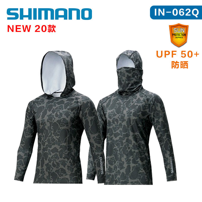 禧玛诺SHIMANO 运动户外长袖防晒衣IN-062Q路亚钓鱼连帽防晒服
