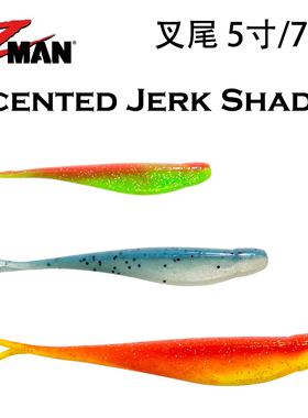 美国ZMAN内德钓组Scented Jerk ShadZ 5寸/7寸浮水叉尾鱼路亚软饵