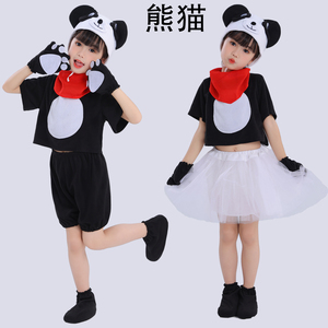 六一儿童动物演出服熊猫服装