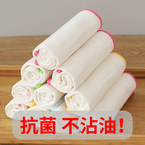 饭店后厨不沾油洗碗抹布家政清洁不掉毛吸水去油污厨房神器百洁布