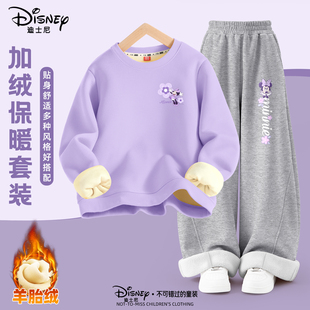 迪士尼女童冬季加绒卫衣直筒弯刀裤套装校园休闲运动套装舒适洋气