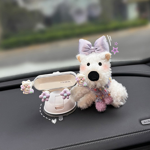 车载手机支架汽车用可爱公仔中控台吸盘支撑架导航专用女2025新款
