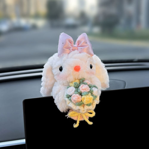 2026新款车内装饰汽车中控屏幕趴趴摆件显示屏摆件屏幕公仔可爱女