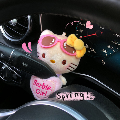 可爱KT猫汽车怀挡装饰车载摆件车内毛绒公仔雨刮器转向灯新车礼物