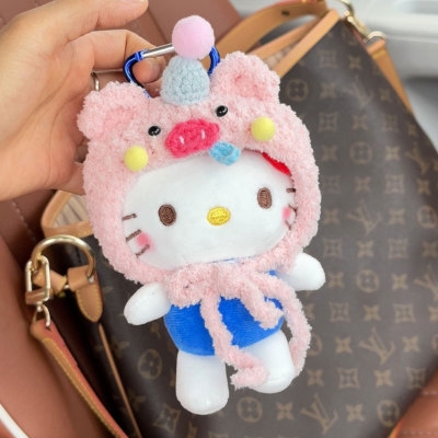 正版卡通hellokitty包包挂件可爱大号猪猪头套毛绒玩偶挂饰钥匙扣