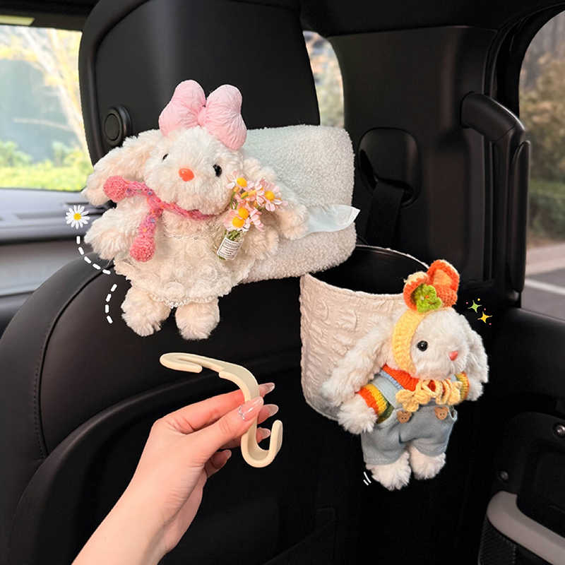 创意玩偶车载垃圾桶汽车内抽纸盒二合一悬挂式纸巾盒纸巾袋可爱女