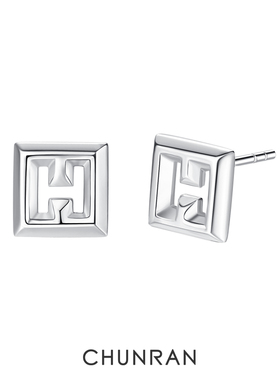 CHUNRAN荆棘系列字母耳钉简约耳环小众独立设计师 情侣礼物925银