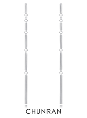 CHUNRAN春然长条流苏耳环女设计感简约百搭耳饰耳环