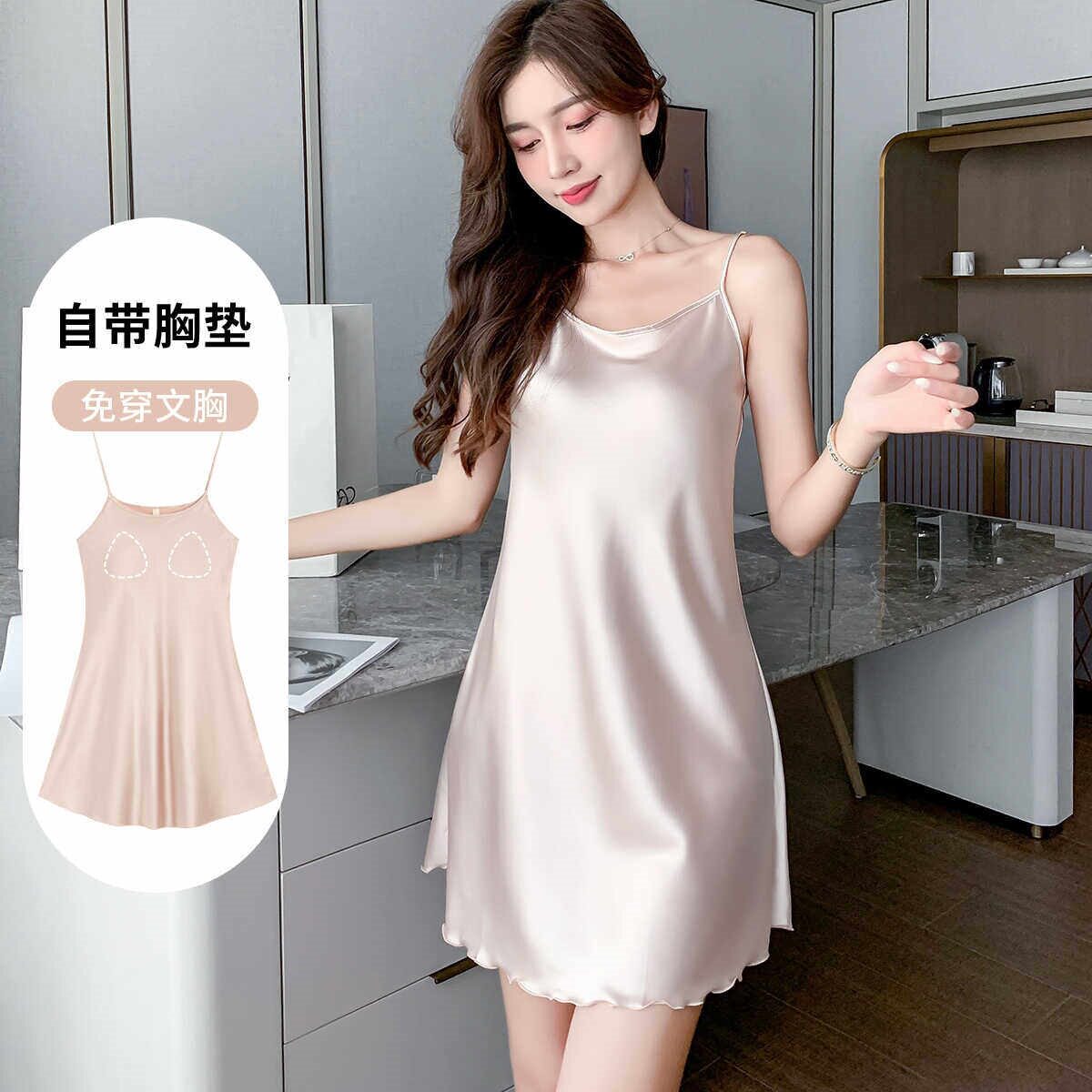 带胸垫睡衣女真丝吊带夏季2026新款睡裙夏冰丝薄大码桑蚕丝家居服