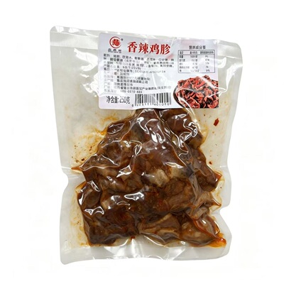应天府卤味鸡胗整个开袋即食夜宵包装熟食解馋熟食零食鸡肫